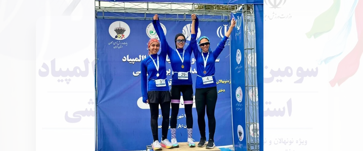 مقام اول مسابقات دو اتلون شمییم مولوی