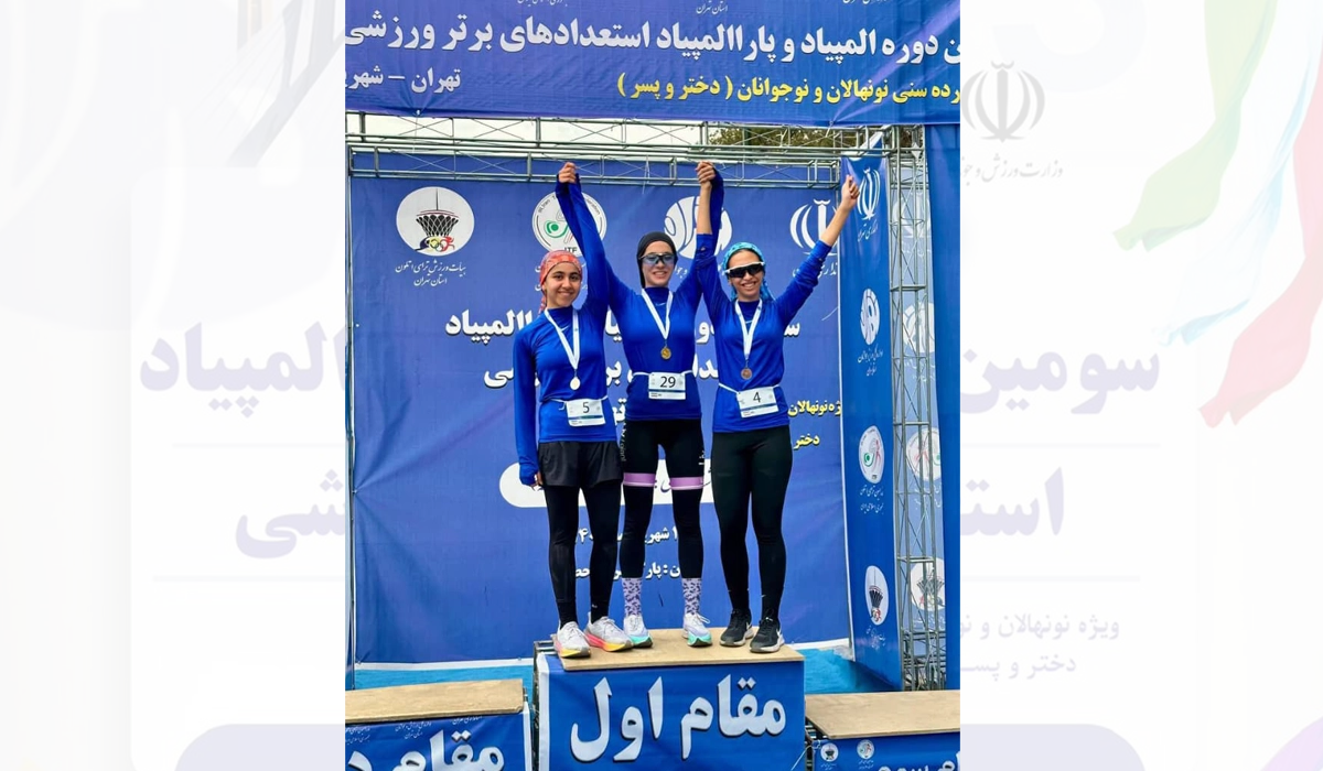 مقام اول مسابقات دو اتلون شمییم مولوی