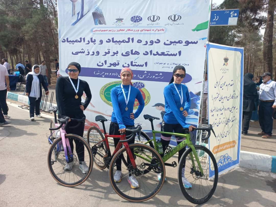 شمیم مولوی مقام اول المپیاد دو اتلون استان تهران